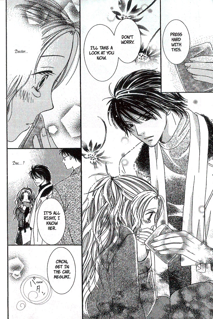 Dr. wa Sotto Dakishimeru Chapter 1 page 13 - Chapter 1