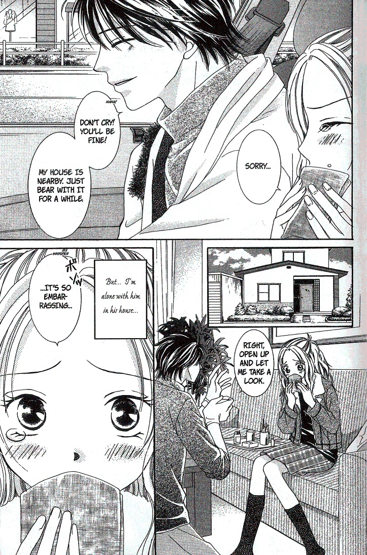 Dr. wa Sotto Dakishimeru Chapter 1 page 14 - Chapter 1