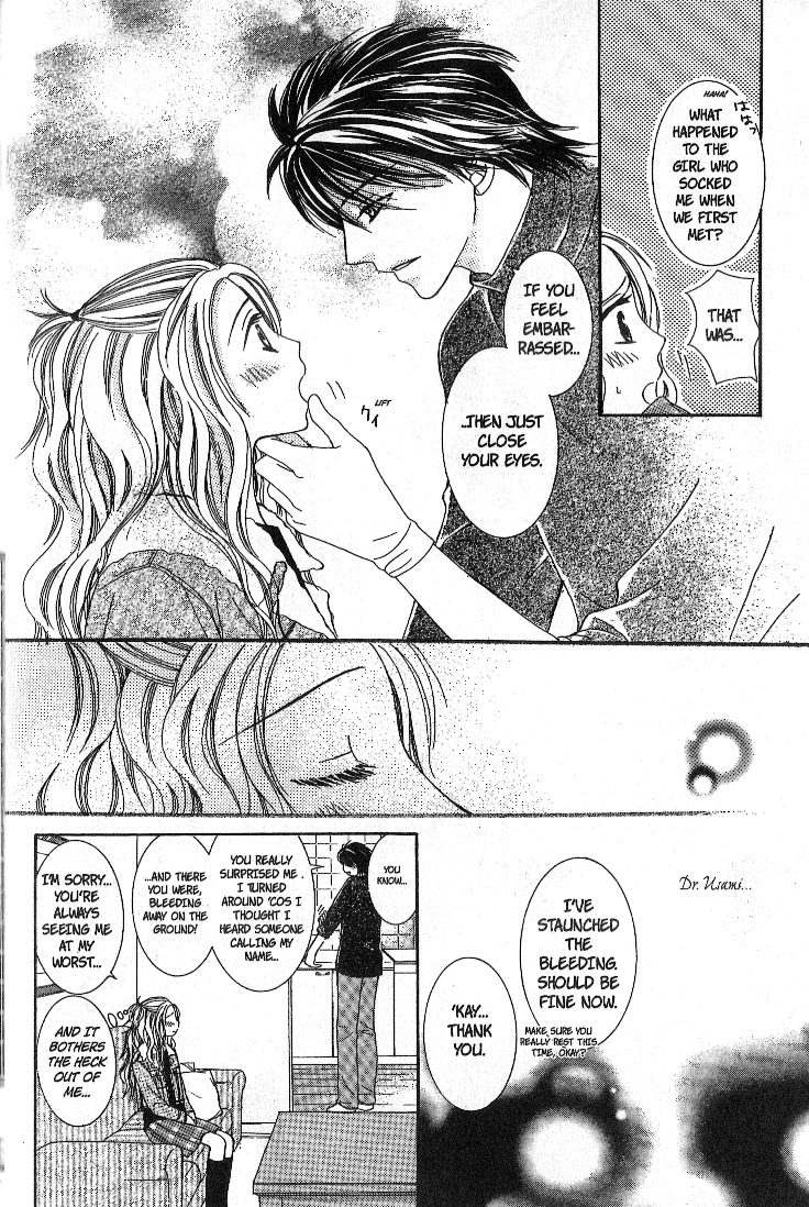 Dr. wa Sotto Dakishimeru Chapter 1 page 15 - Chapter 1