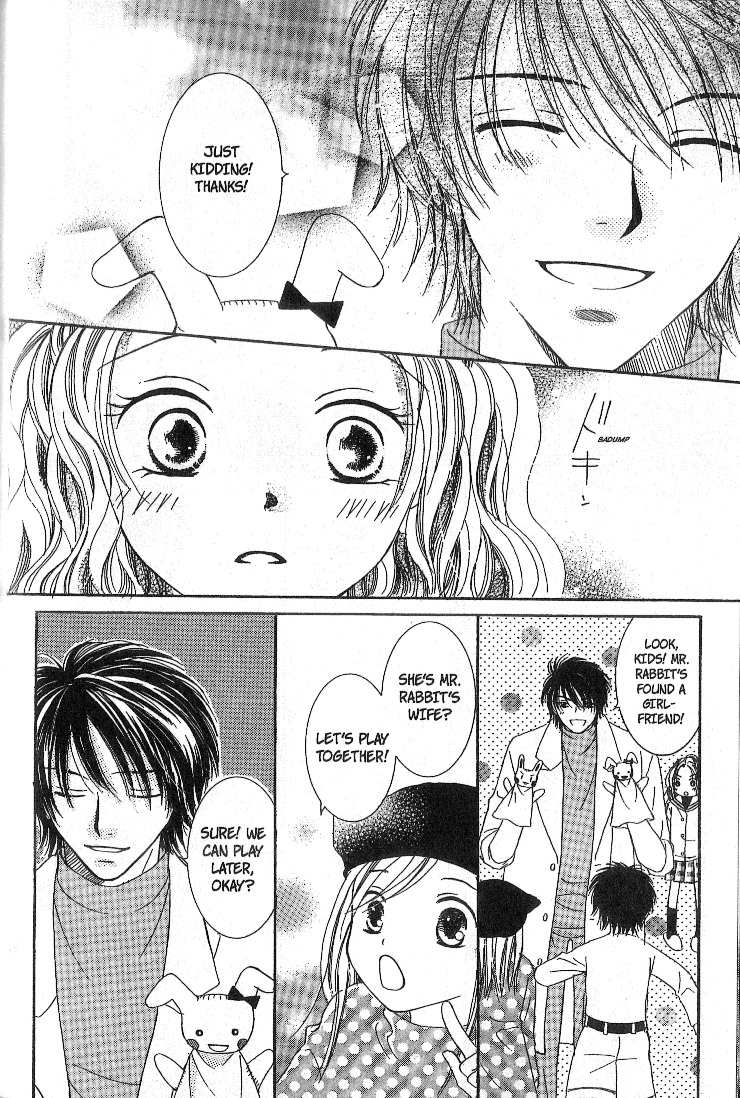 Dr. wa Sotto Dakishimeru Chapter 1 page 19 - Chapter 1
