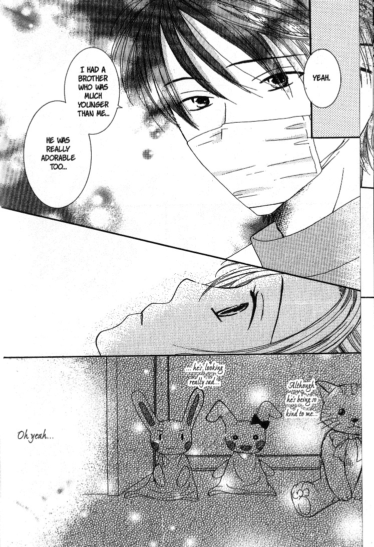 Dr. wa Sotto Dakishimeru Chapter 1 page 21 - Chapter 1