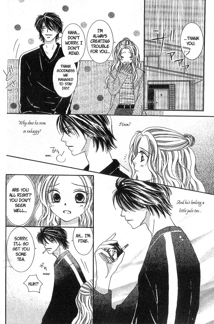 Dr. wa Sotto Dakishimeru Chapter 1 page 25 - Chapter 1