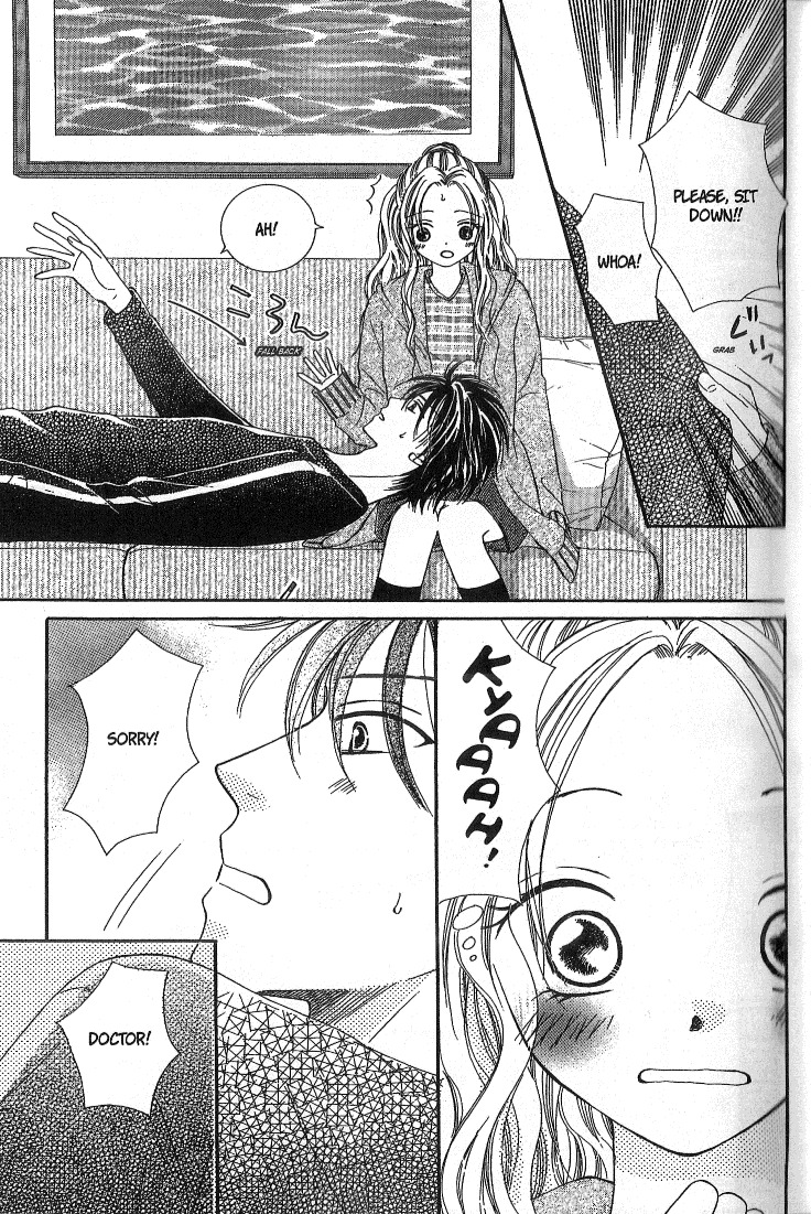 Dr. wa Sotto Dakishimeru Chapter 1 page 26 - Chapter 1