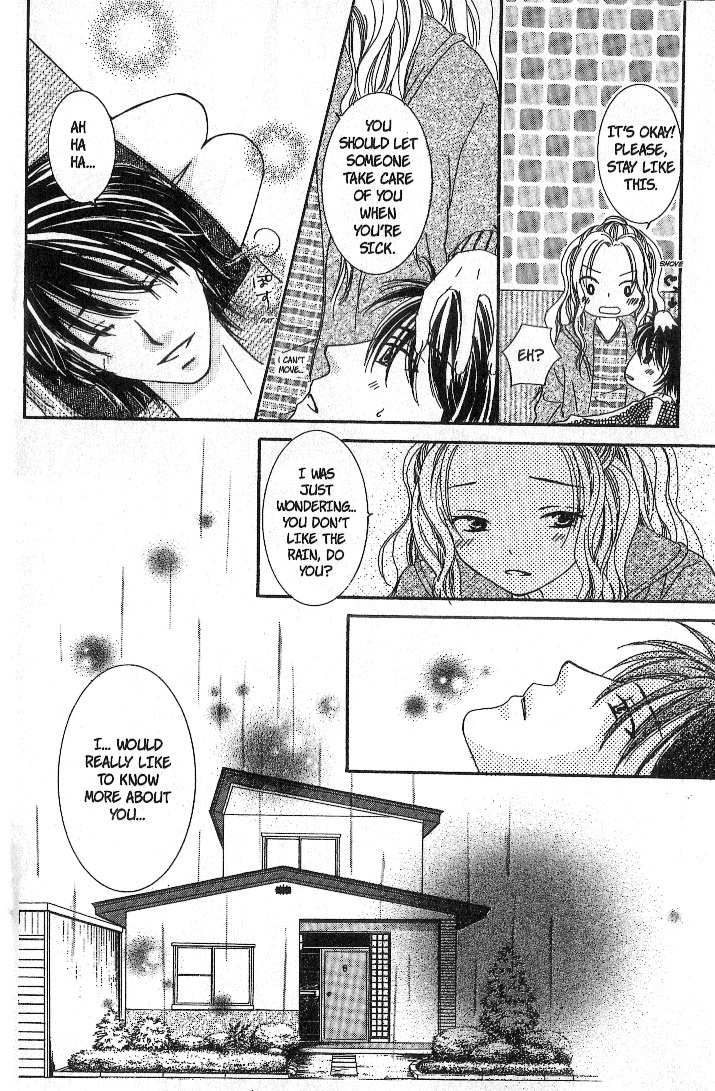 Dr. wa Sotto Dakishimeru Chapter 1 page 27 - Chapter 1