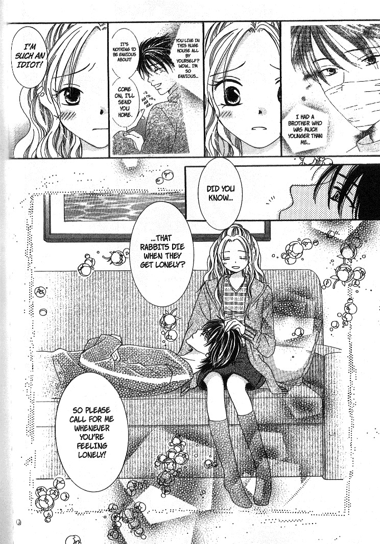 Dr. wa Sotto Dakishimeru Chapter 1 page 29 - Chapter 1