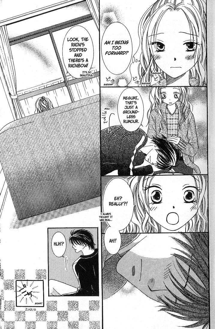 Dr. wa Sotto Dakishimeru Chapter 1 page 30 - Chapter 1