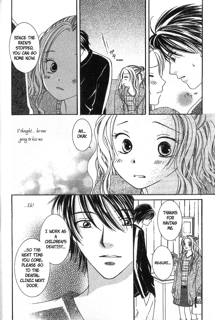 Dr. wa Sotto Dakishimeru Chapter 1 page 33 - Chapter 1