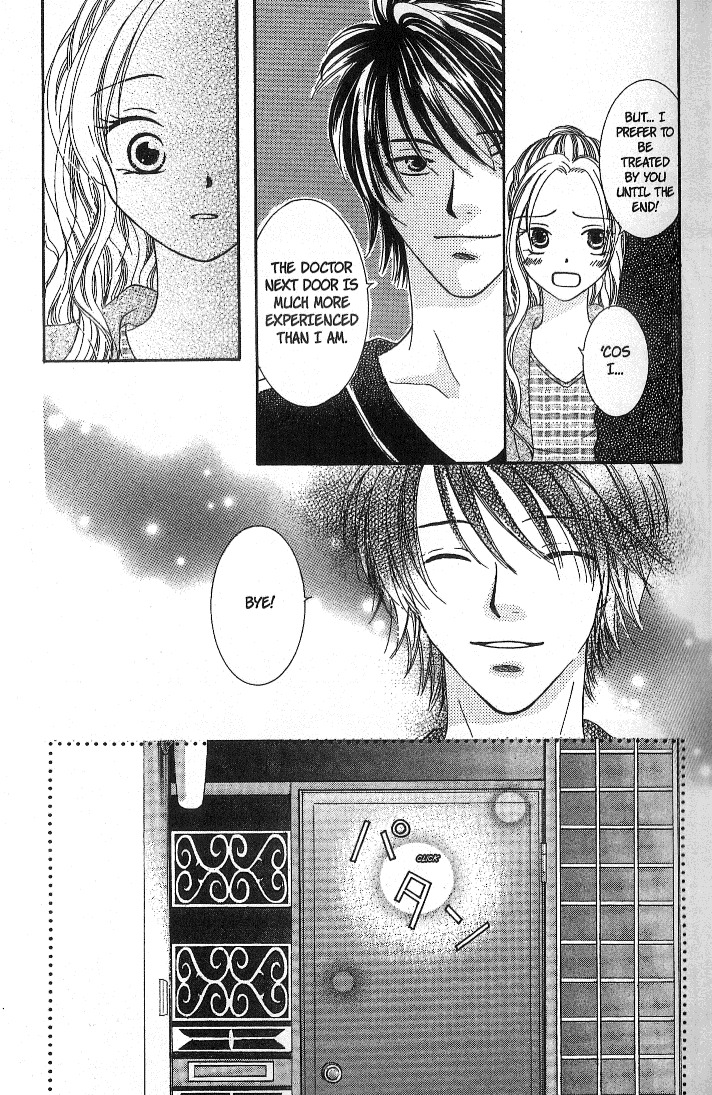 Dr. wa Sotto Dakishimeru Chapter 1 page 34 - Chapter 1