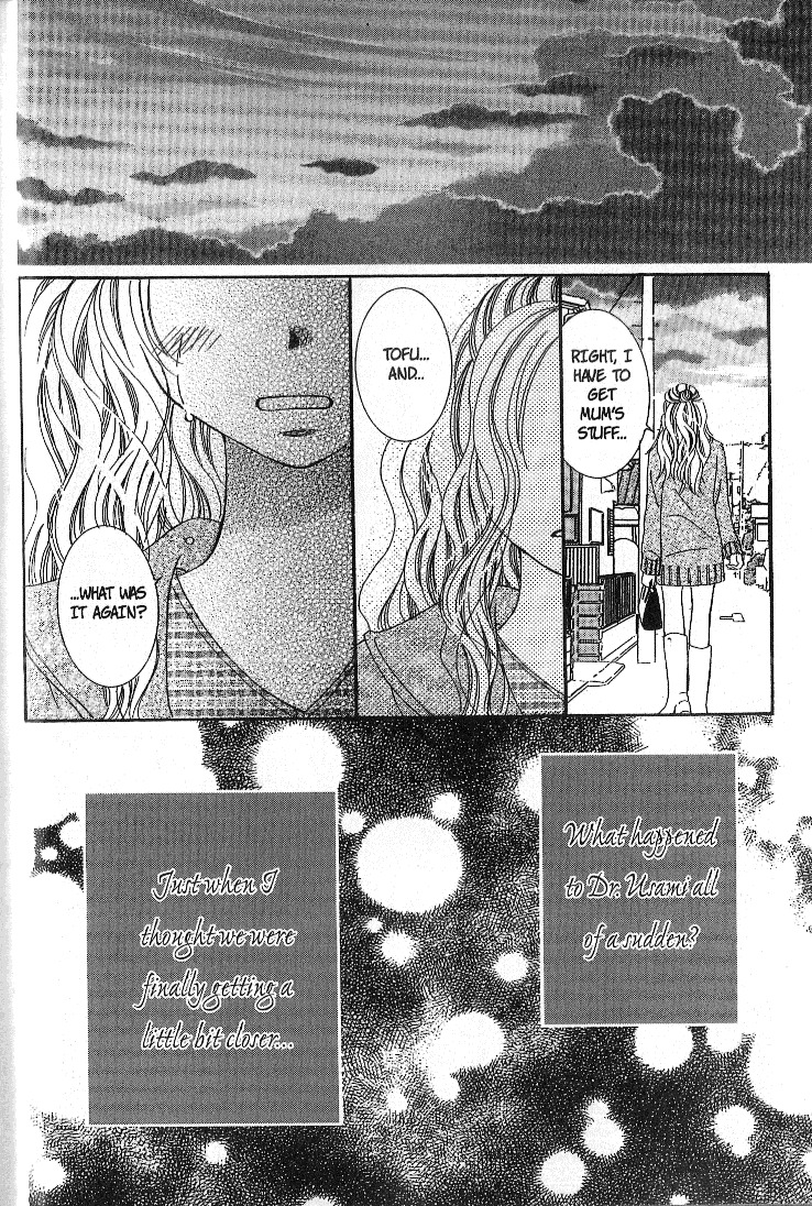 Dr. wa Sotto Dakishimeru Chapter 1 page 35 - Chapter 1