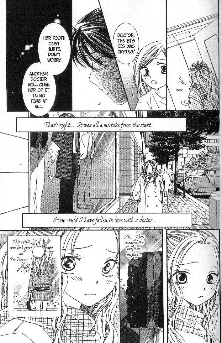 Dr. wa Sotto Dakishimeru Chapter 1 page 38 - Chapter 1