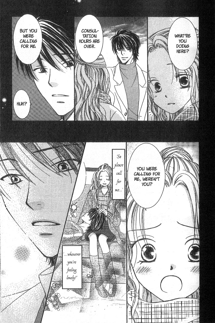 Dr. wa Sotto Dakishimeru Chapter 1 page 42 - Chapter 1