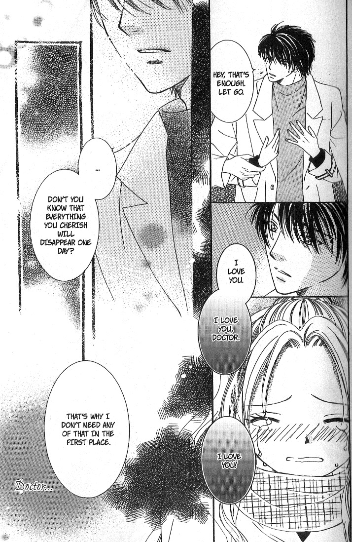 Dr. wa Sotto Dakishimeru Chapter 1 page 44 - Chapter 1
