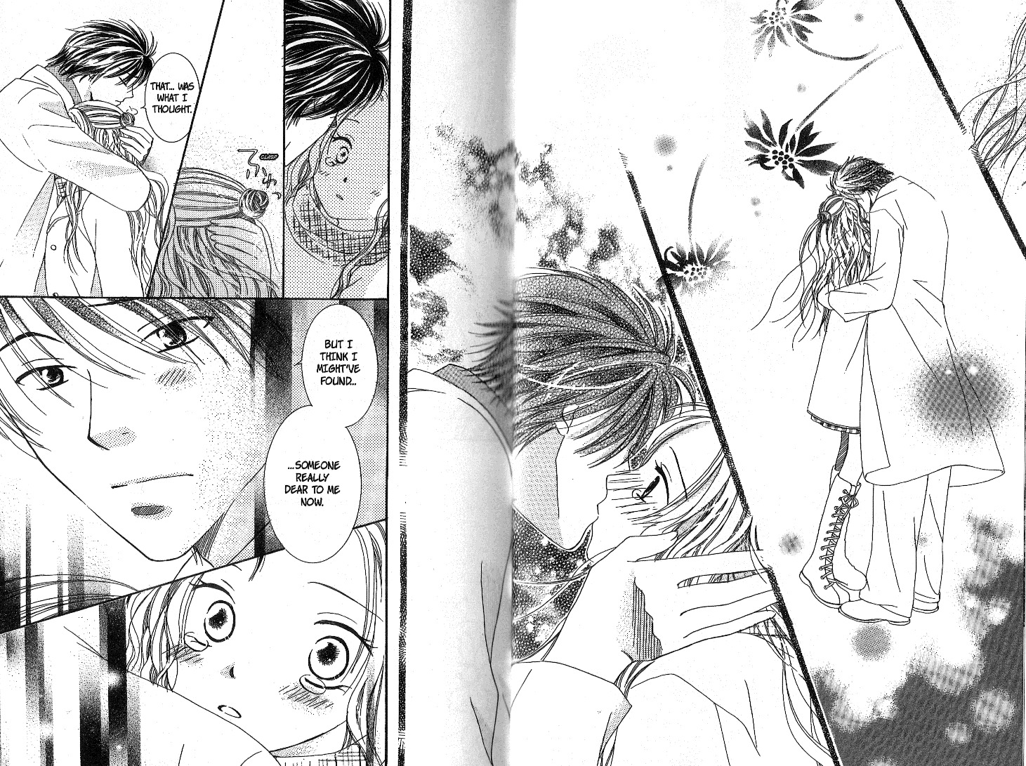 Dr. wa Sotto Dakishimeru Chapter 1 page 45 - Chapter 1