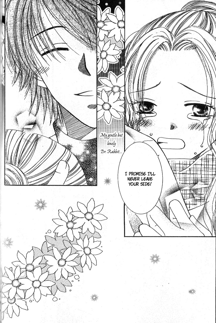 Dr. wa Sotto Dakishimeru Chapter 1 page 46 - Chapter 1