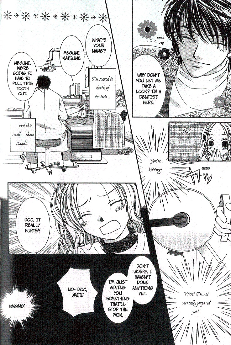 Dr. wa Sotto Dakishimeru Chapter 1 page 7 - Chapter 1