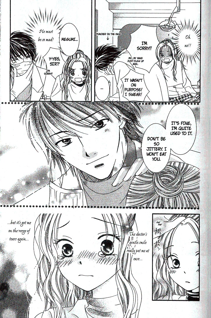 Dr. wa Sotto Dakishimeru Chapter 1 page 8 - Chapter 1