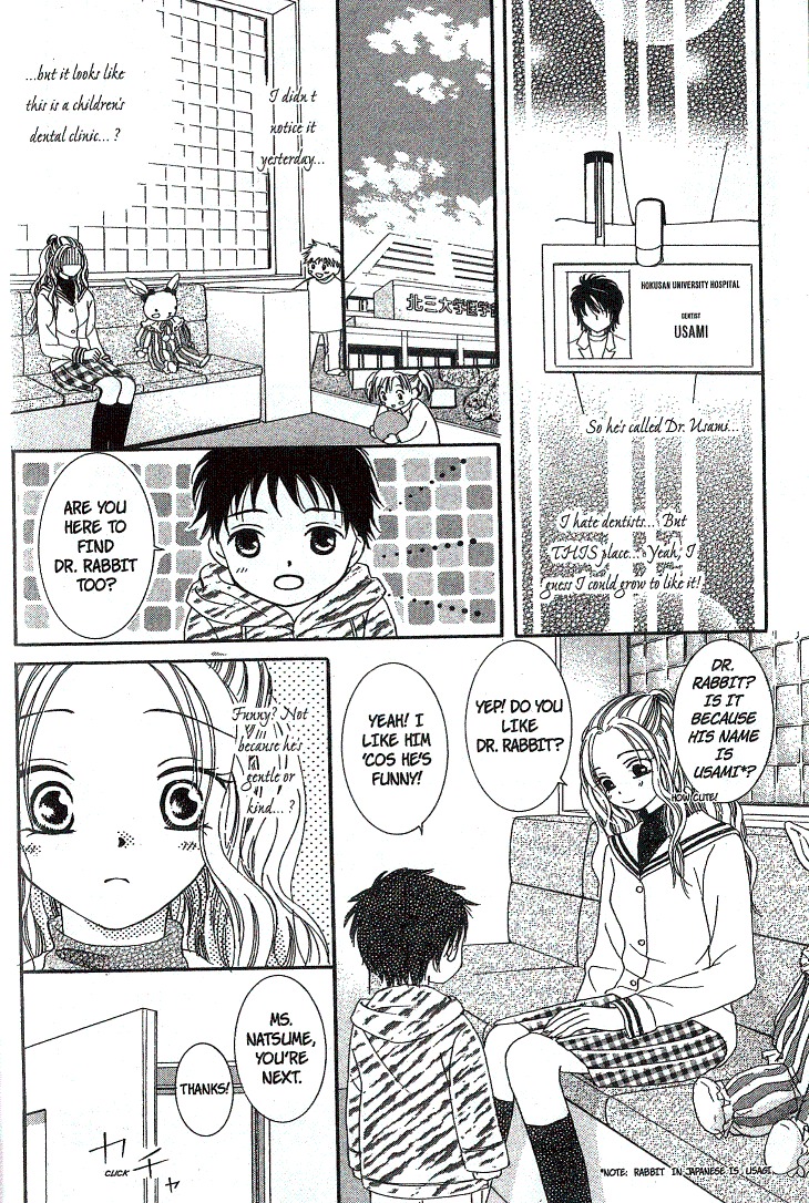 Dr. wa Sotto Dakishimeru Chapter 1 page 9 - Chapter 1