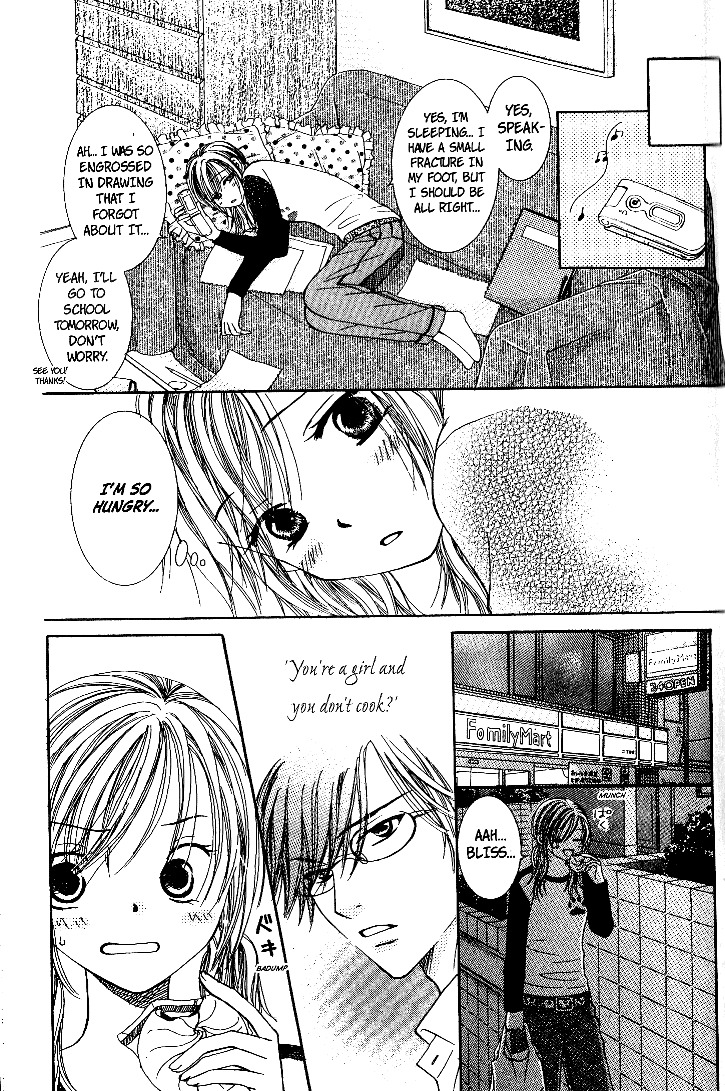 Dr. wa Sotto Dakishimeru Chapter 2 page 13 - Chapter 2