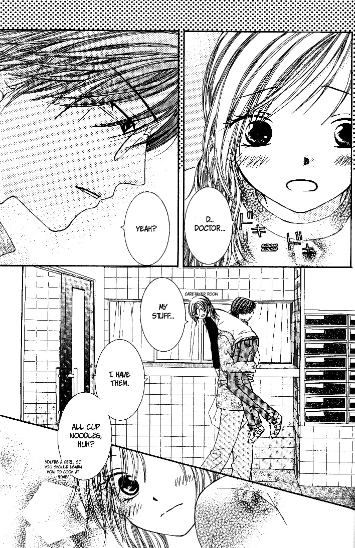 Dr. wa Sotto Dakishimeru Chapter 2 page 17 - Chapter 2