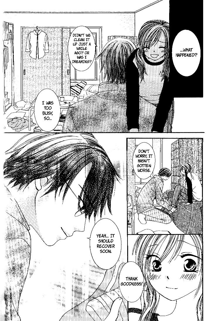 Dr. wa Sotto Dakishimeru Chapter 2 page 18 - Chapter 2