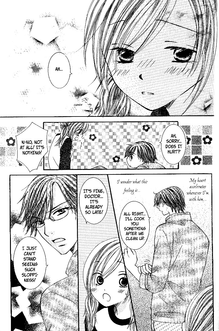 Dr. wa Sotto Dakishimeru Chapter 2 page 19 - Chapter 2