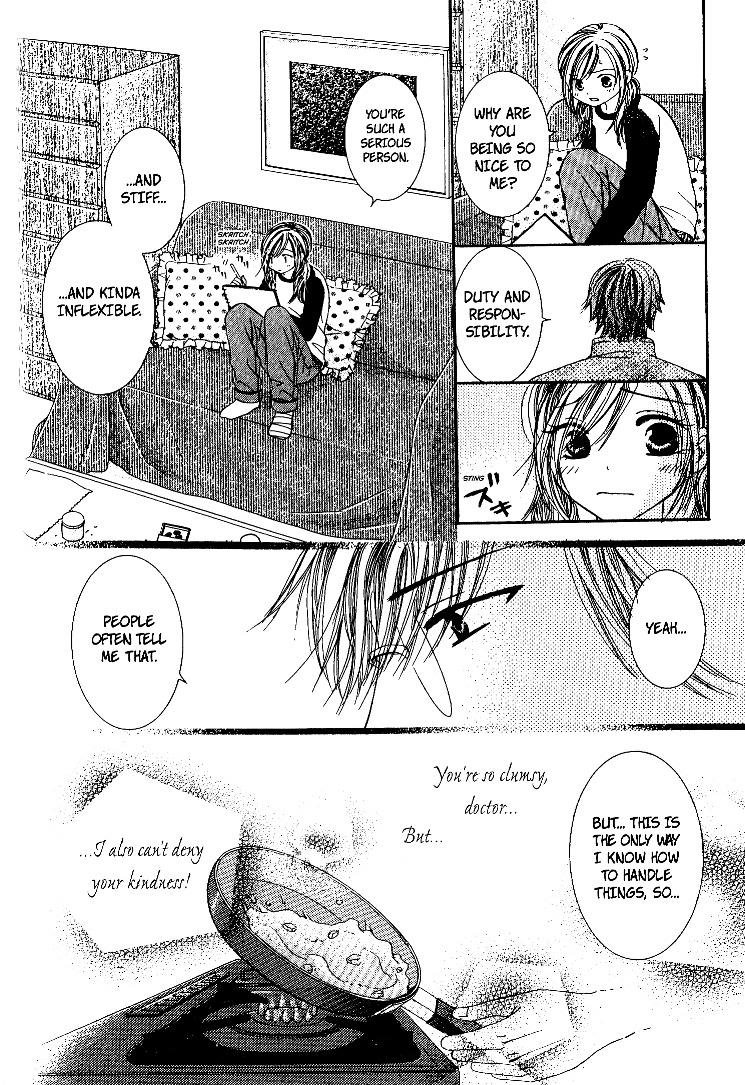 Dr. wa Sotto Dakishimeru Chapter 2 page 20 - Chapter 2