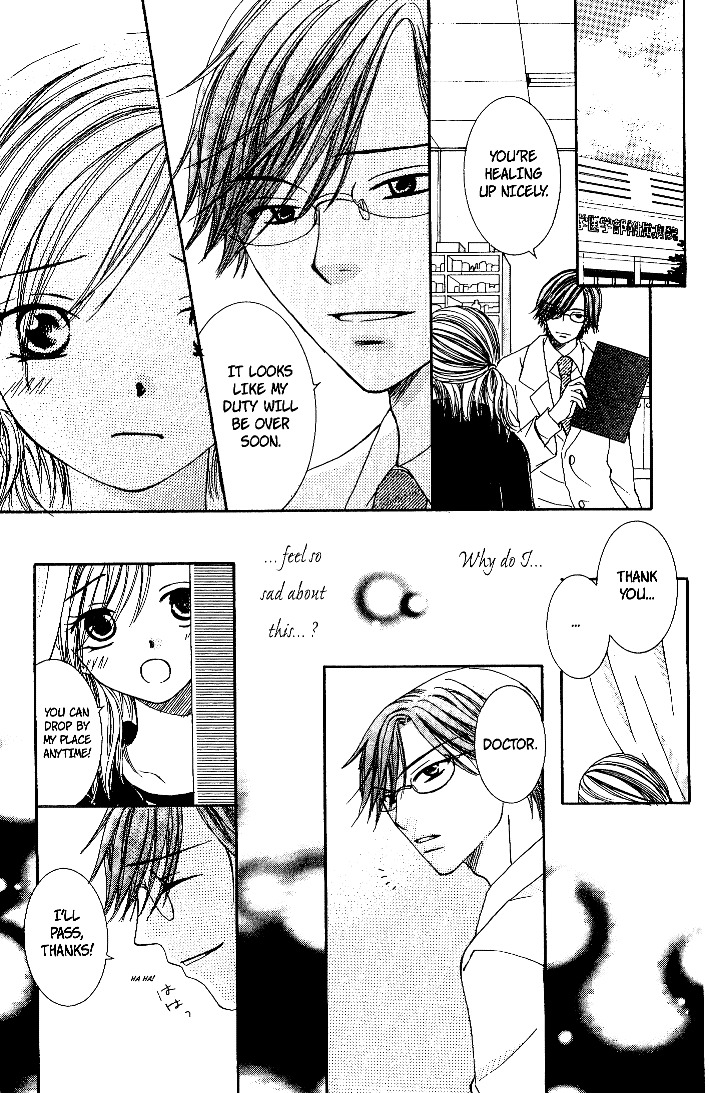 Dr. wa Sotto Dakishimeru Chapter 2 page 21 - Chapter 2