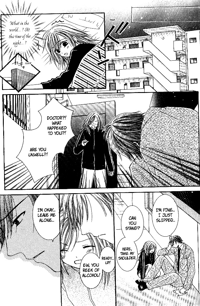 Dr. wa Sotto Dakishimeru Chapter 2 page 25 - Chapter 2