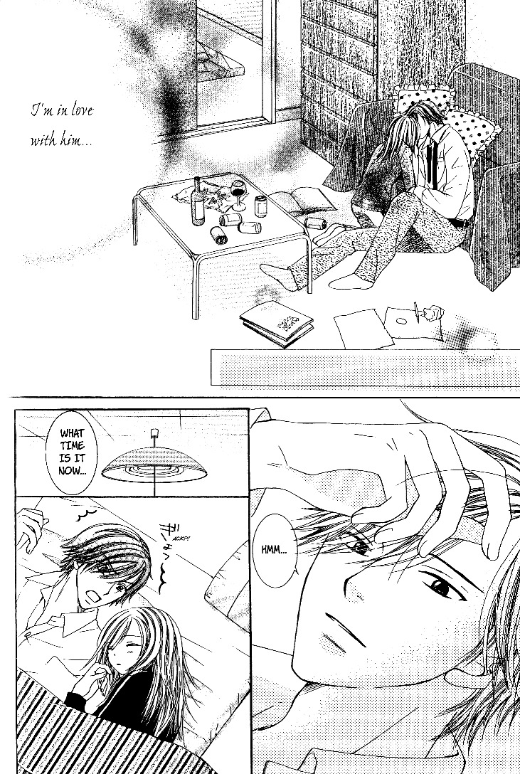 Dr. wa Sotto Dakishimeru Chapter 2 page 30 - Chapter 2
