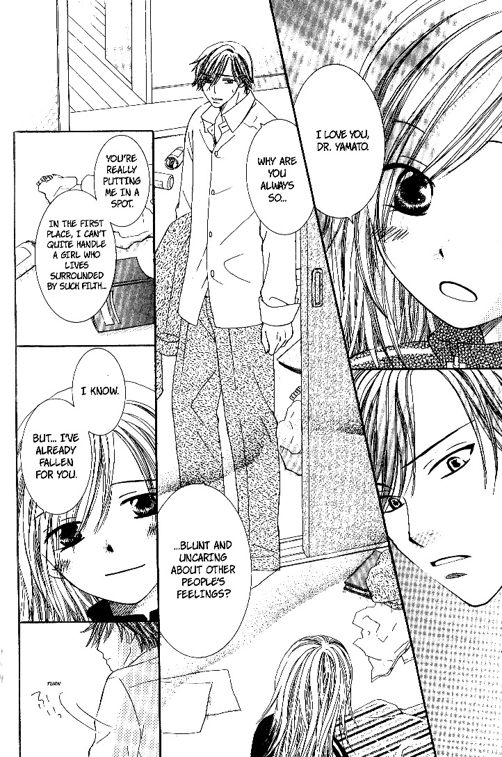 Dr. wa Sotto Dakishimeru Chapter 2 page 32 - Chapter 2