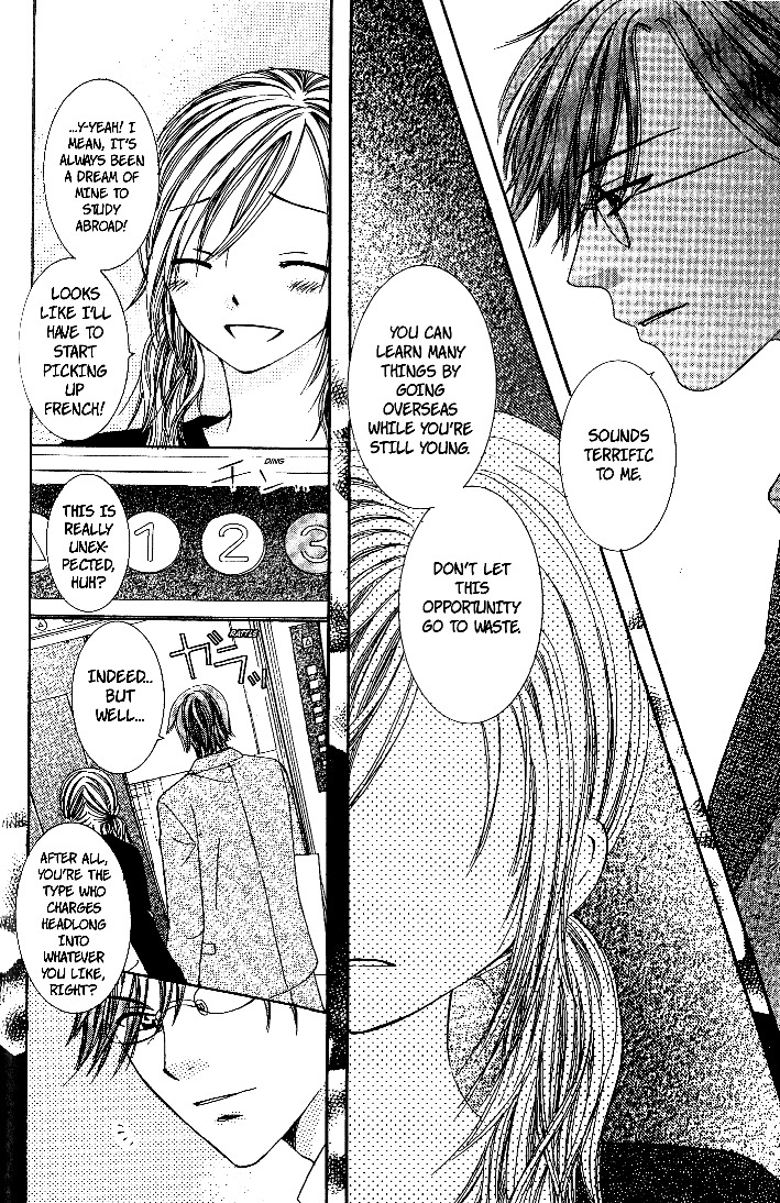 Dr. wa Sotto Dakishimeru Chapter 2 page 36 - Chapter 2