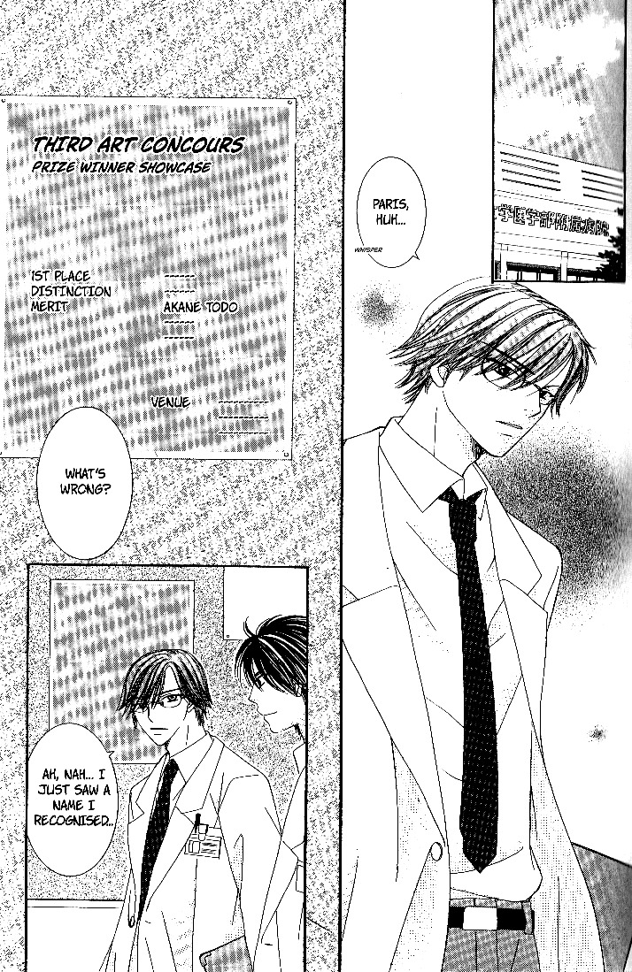 Dr. wa Sotto Dakishimeru Chapter 2 page 39 - Chapter 2