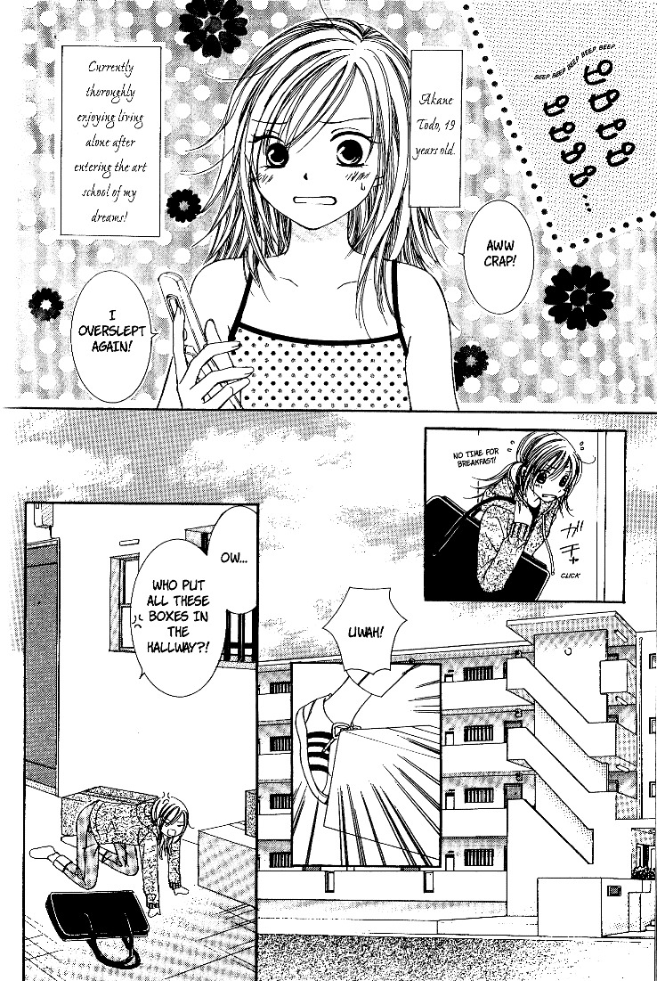 Dr. wa Sotto Dakishimeru Chapter 2 page 4 - Chapter 2