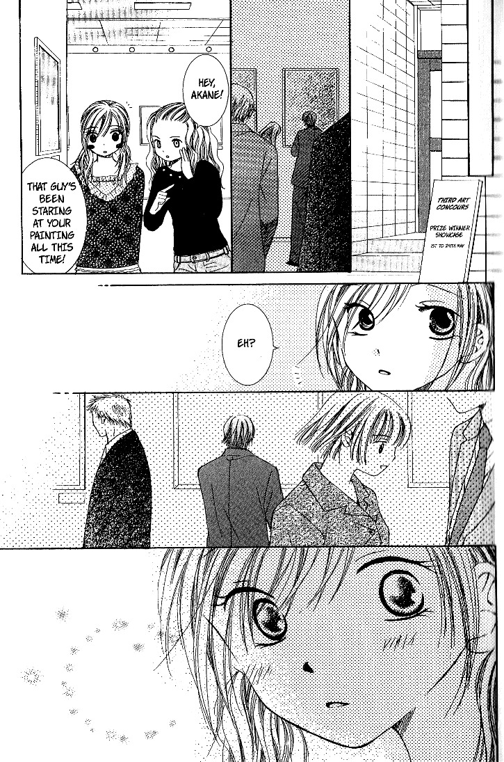Dr. wa Sotto Dakishimeru Chapter 2 page 41 - Chapter 2