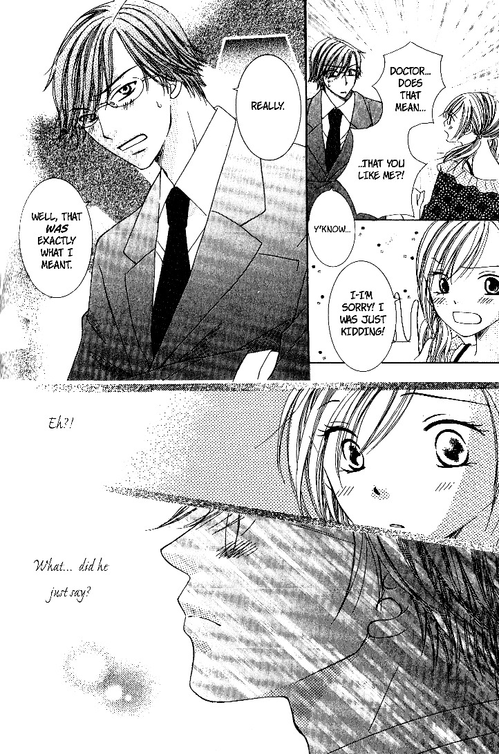 Dr. wa Sotto Dakishimeru Chapter 2 page 44 - Chapter 2