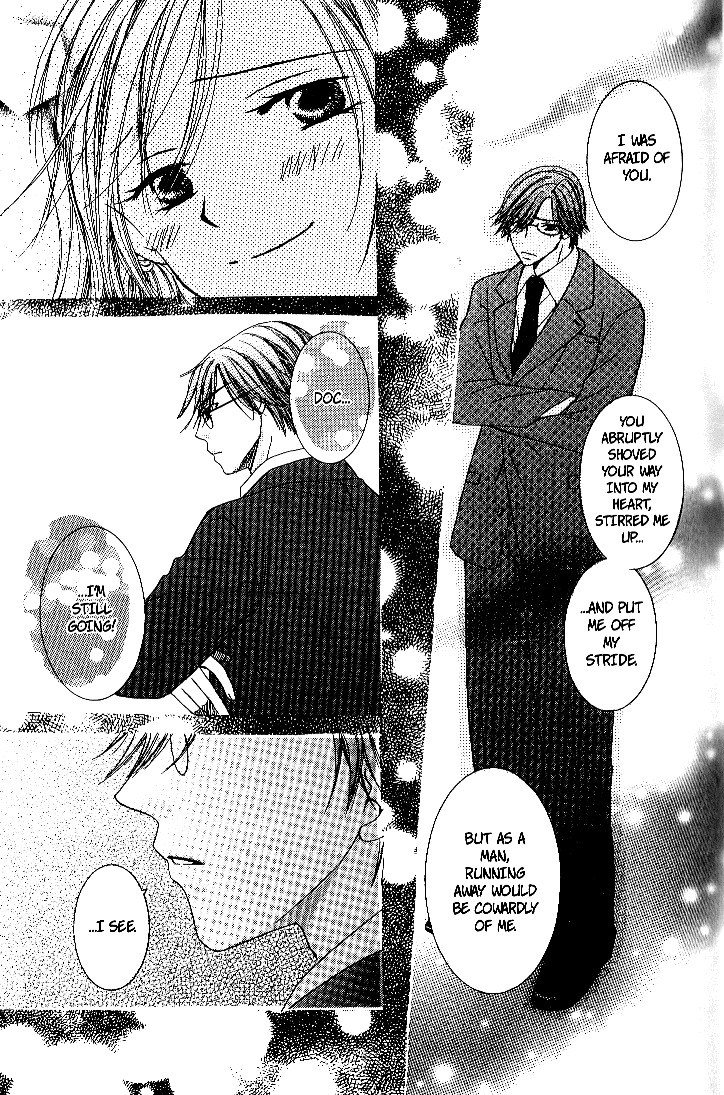 Dr. wa Sotto Dakishimeru Chapter 2 page 45 - Chapter 2