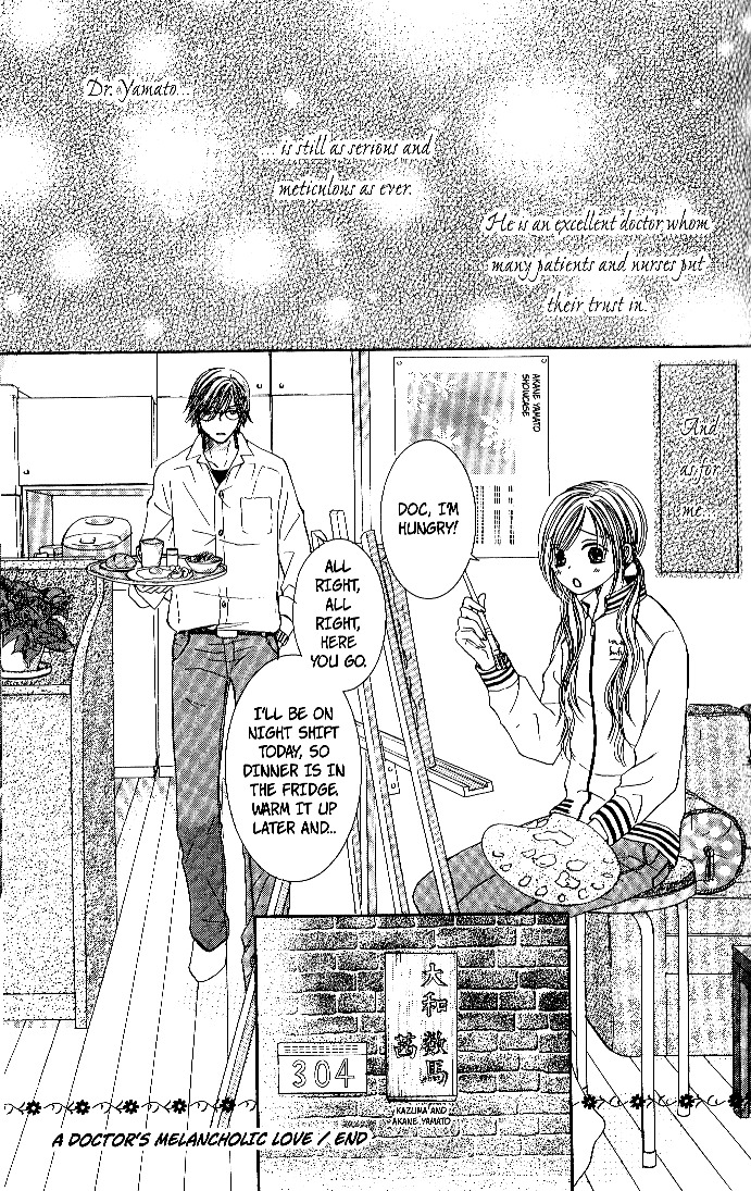 Dr. wa Sotto Dakishimeru Chapter 2 page 47 - Chapter 2