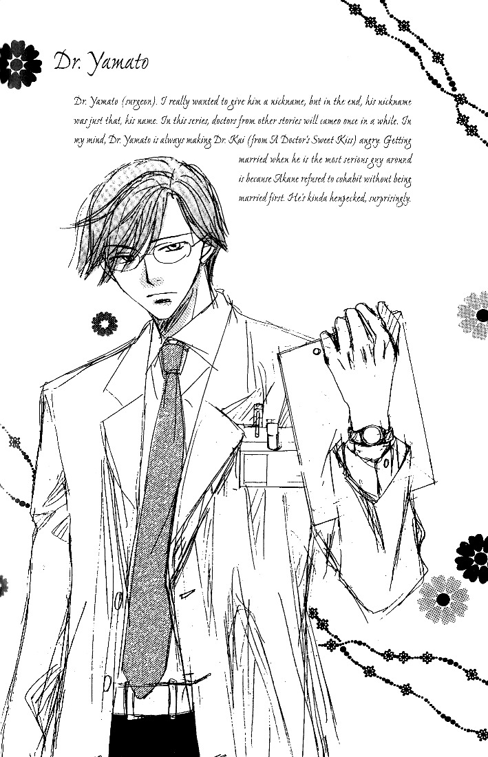 Dr. wa Sotto Dakishimeru Chapter 2 page 48 - Chapter 2