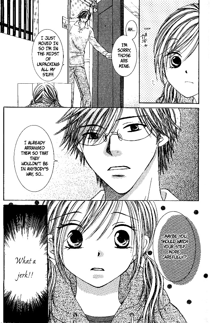 Dr. wa Sotto Dakishimeru Chapter 2 page 5 - Chapter 2