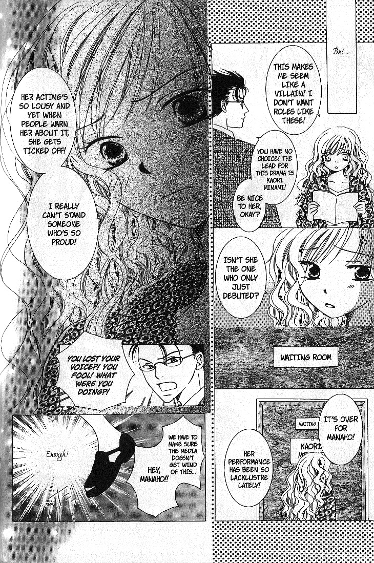 Dr. wa Sotto Dakishimeru Chapter 3 page 10 - Chapter 3