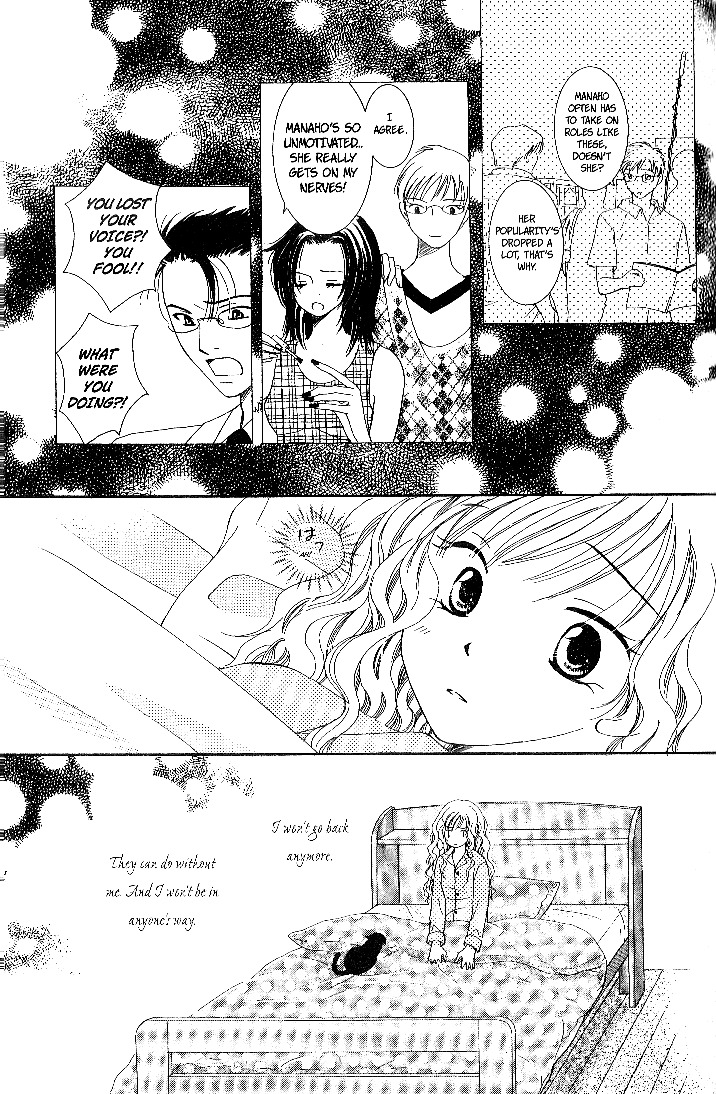 Dr. wa Sotto Dakishimeru Chapter 3 page 15 - Chapter 3