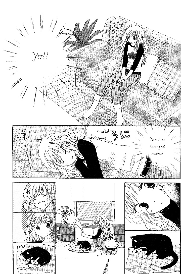 Dr. wa Sotto Dakishimeru Chapter 3 page 17 - Chapter 3
