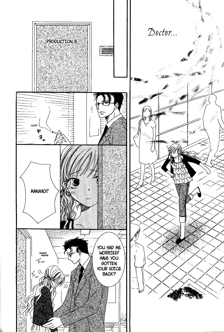 Dr. wa Sotto Dakishimeru Chapter 3 page 28 - Chapter 3