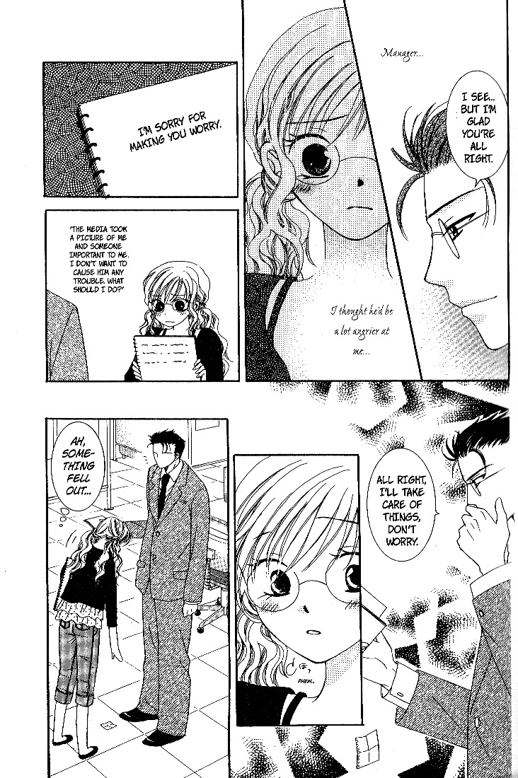 Dr. wa Sotto Dakishimeru Chapter 3 page 29 - Chapter 3