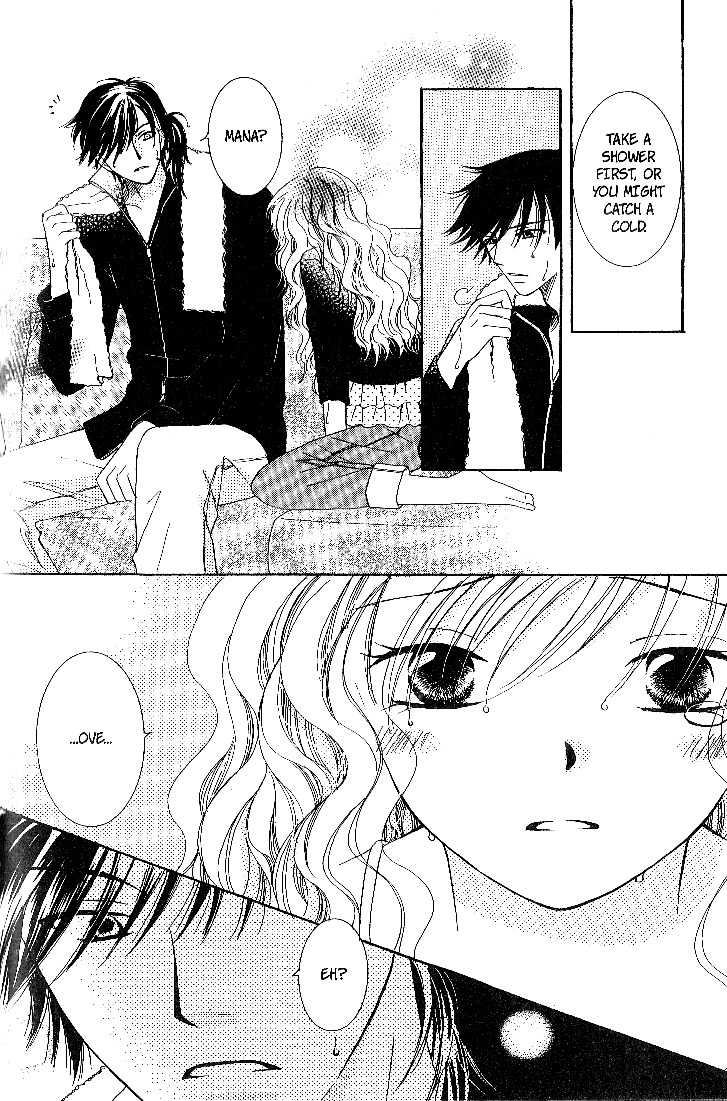 Dr. wa Sotto Dakishimeru Chapter 3 page 36 - Chapter 3
