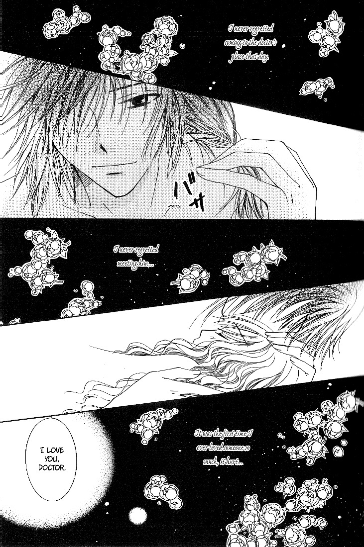 Dr. wa Sotto Dakishimeru Chapter 3 page 39 - Chapter 3