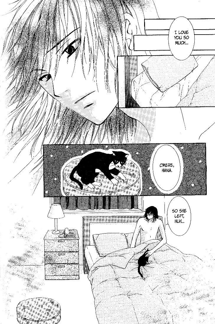 Dr. wa Sotto Dakishimeru Chapter 3 page 40 - Chapter 3