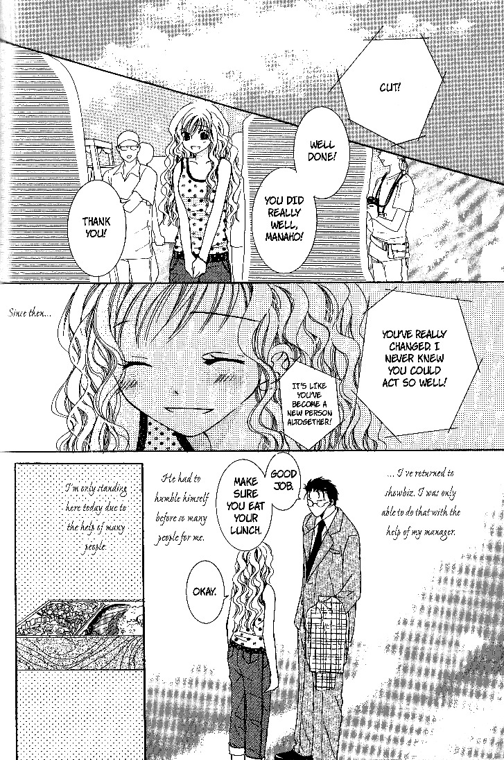 Dr. wa Sotto Dakishimeru Chapter 3 page 42 - Chapter 3