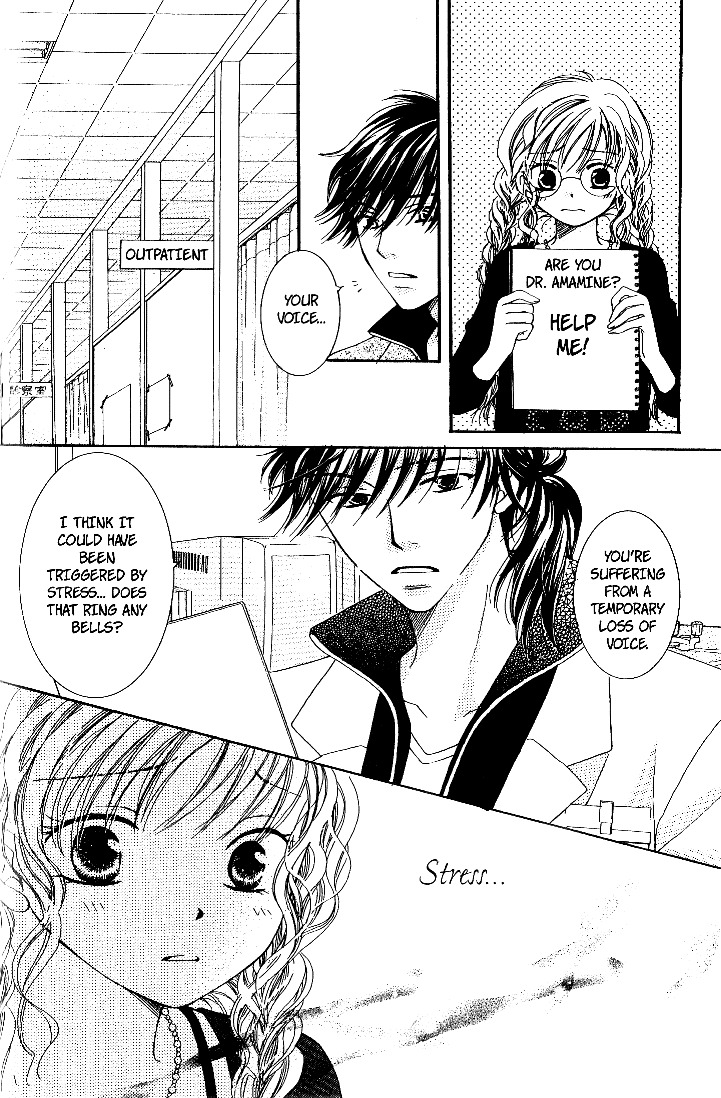 Dr. wa Sotto Dakishimeru Chapter 3 page 6 - Chapter 3