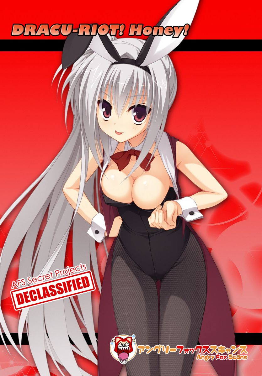 Dracu-Riot! Honey! Chapter 1.2 page 1 - Chapter 1 v2 : Episode 1